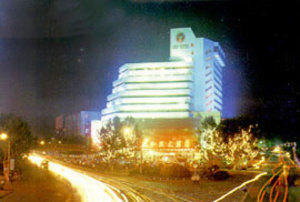Asia Otel Çengçou Dış mekan fotoğraf